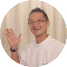 森の治療院　山内誠一郎　院長