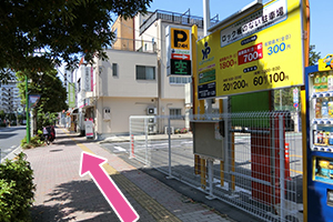 都営新宿線「西大島駅」からの道順６